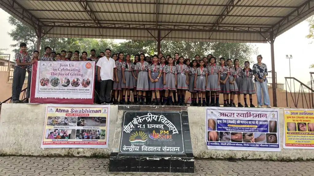 Leprosy sensitisation